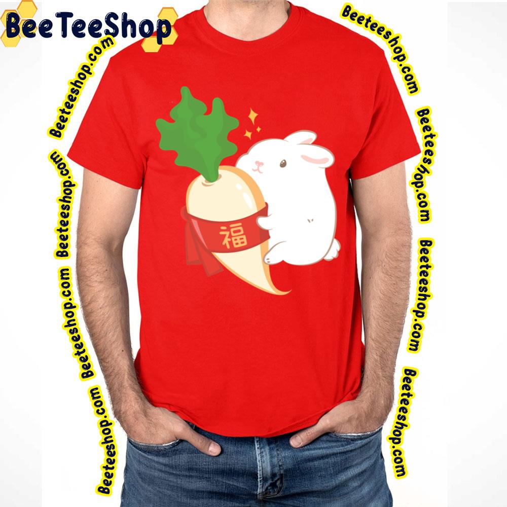 Lunar New Year 2023 Lucky Daikon Rabbit Trending Unisex T-Shirt Lunar New Year 2023 Lucky Daikon Rabbit Trending Unisex T-Shirt