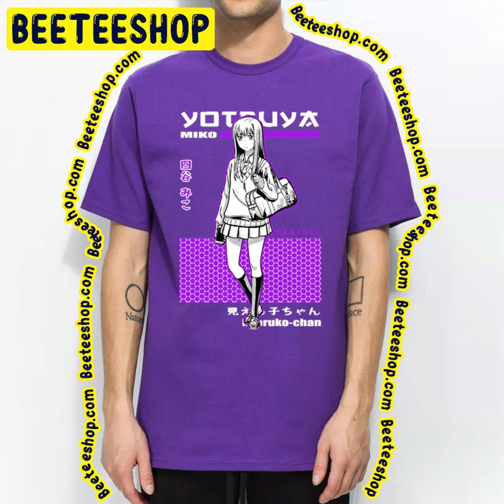Miko 2jvibe Trending Unisex T-Shirt Miko 2jvibe Trending Unisex T-Shirt