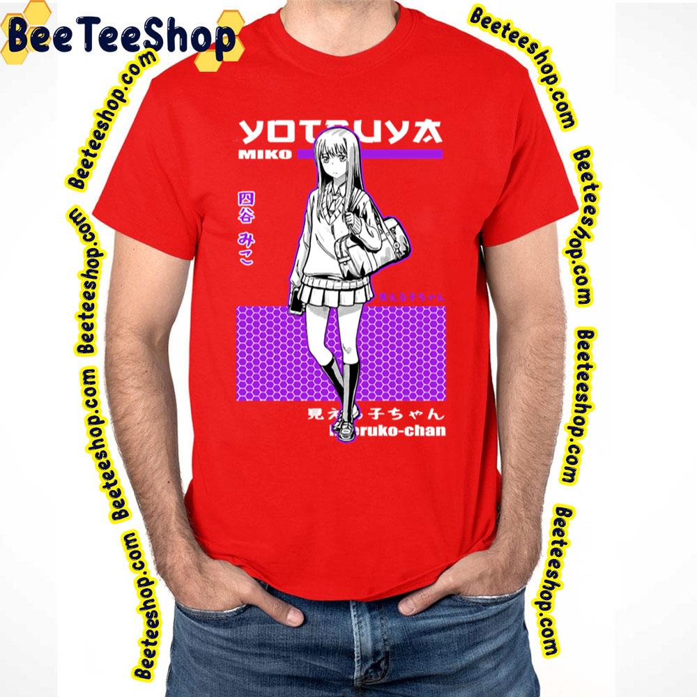 Miko 2jvibe Trending Unisex T-Shirt Miko 2jvibe Trending Unisex T-Shirt