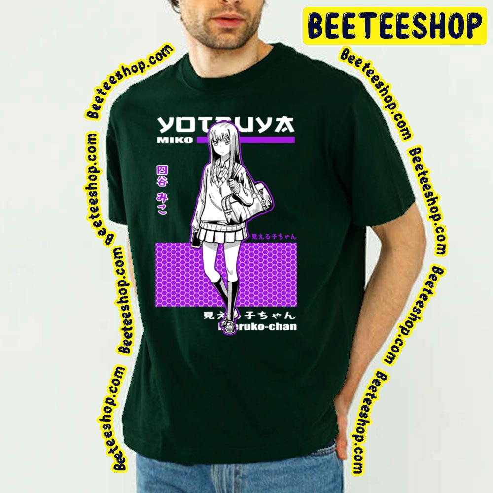 Miko 2jvibe Trending Unisex T-Shirt Miko 2jvibe Trending Unisex T-Shirt