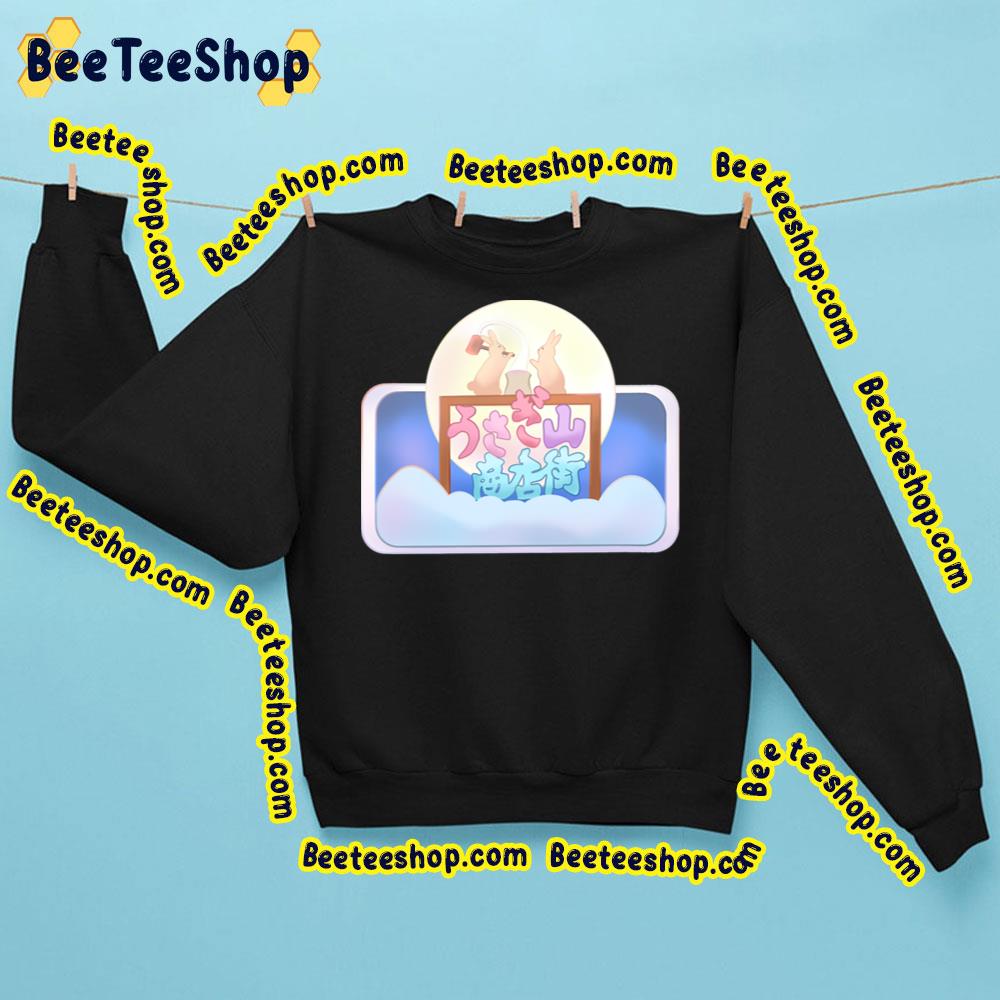 Mochi Shop Tamako Market Trending Unisex Sweatshirt Mochi Shop Tamako Market Trending Unisex Sweatshirt