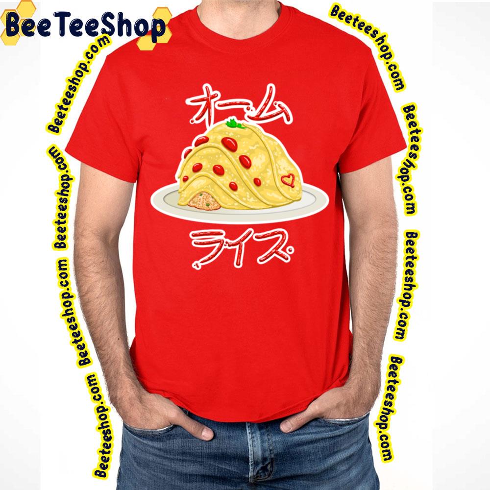 Ohmu Rice Nausicaa Of The Valley Of The Wind Trending Unisex T-Shirt Ohmu Rice Nausicaa Of The Valley Of The Wind Trending Unisex T-Shirt