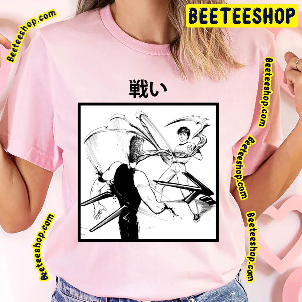 Parasyte Fight Parasyte The Maxim Trending Unisex T-Shirt Parasyte Fight Parasyte The Maxim Trending Unisex T-Shirt