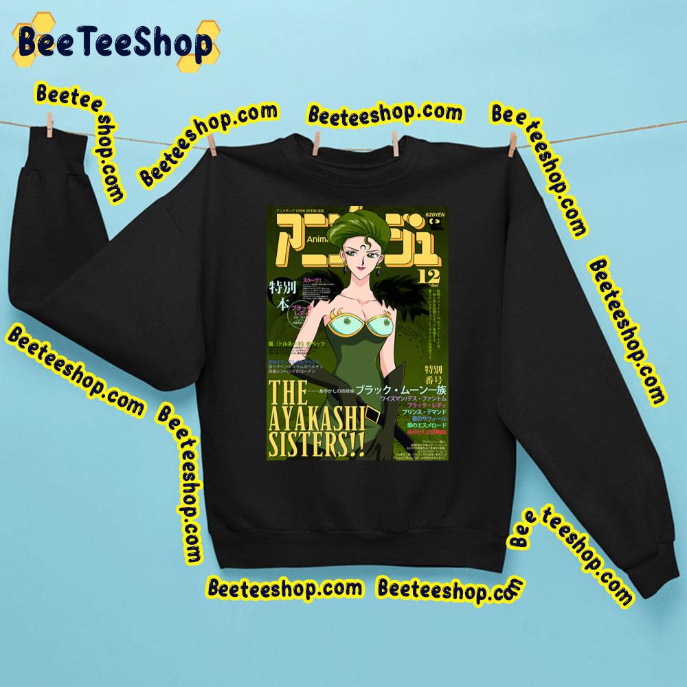 Petz The Ayakashi Sisters Trending Unisex Sweatshirt Petz The Ayakashi Sisters Trending Unisex Sweatshirt