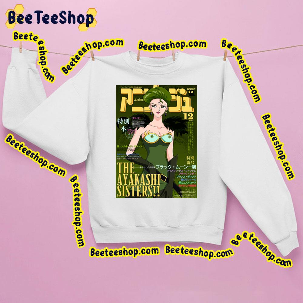 Petz The Ayakashi Sisters Trending Unisex Sweatshirt Petz The Ayakashi Sisters Trending Unisex Sweatshirt