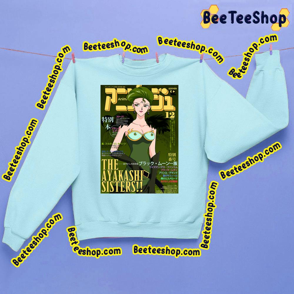 Petz The Ayakashi Sisters Trending Unisex Sweatshirt Petz The Ayakashi Sisters Trending Unisex Sweatshirt