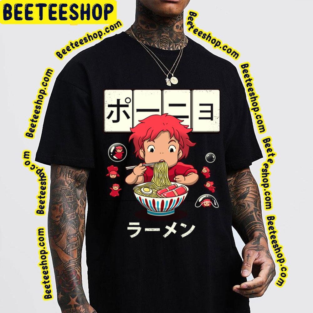 Ponyo's Older Sister Trending Unisex T-Shirt Ponyo's Older Sister Trending Unisex T-Shirt
