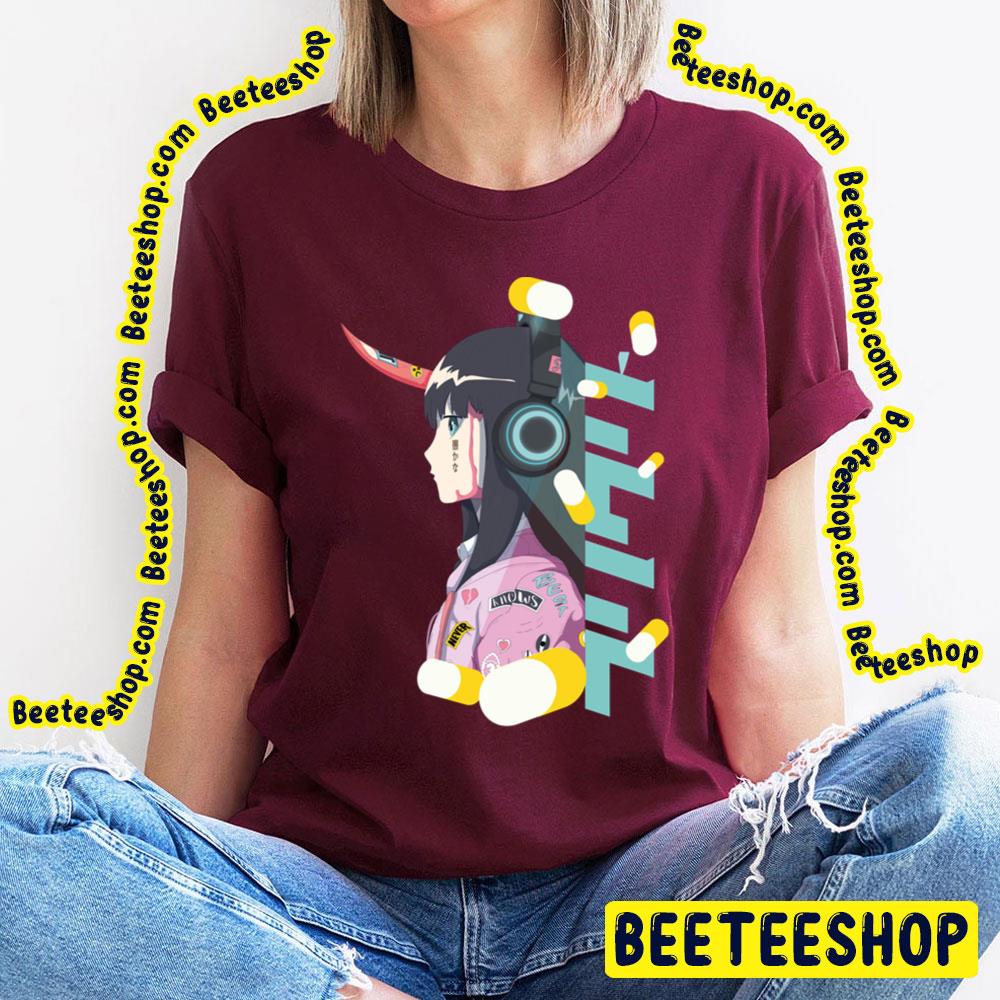 Progressive Flcl Trending Unisex T-Shirt Progressive Flcl Trending Unisex T-Shirt