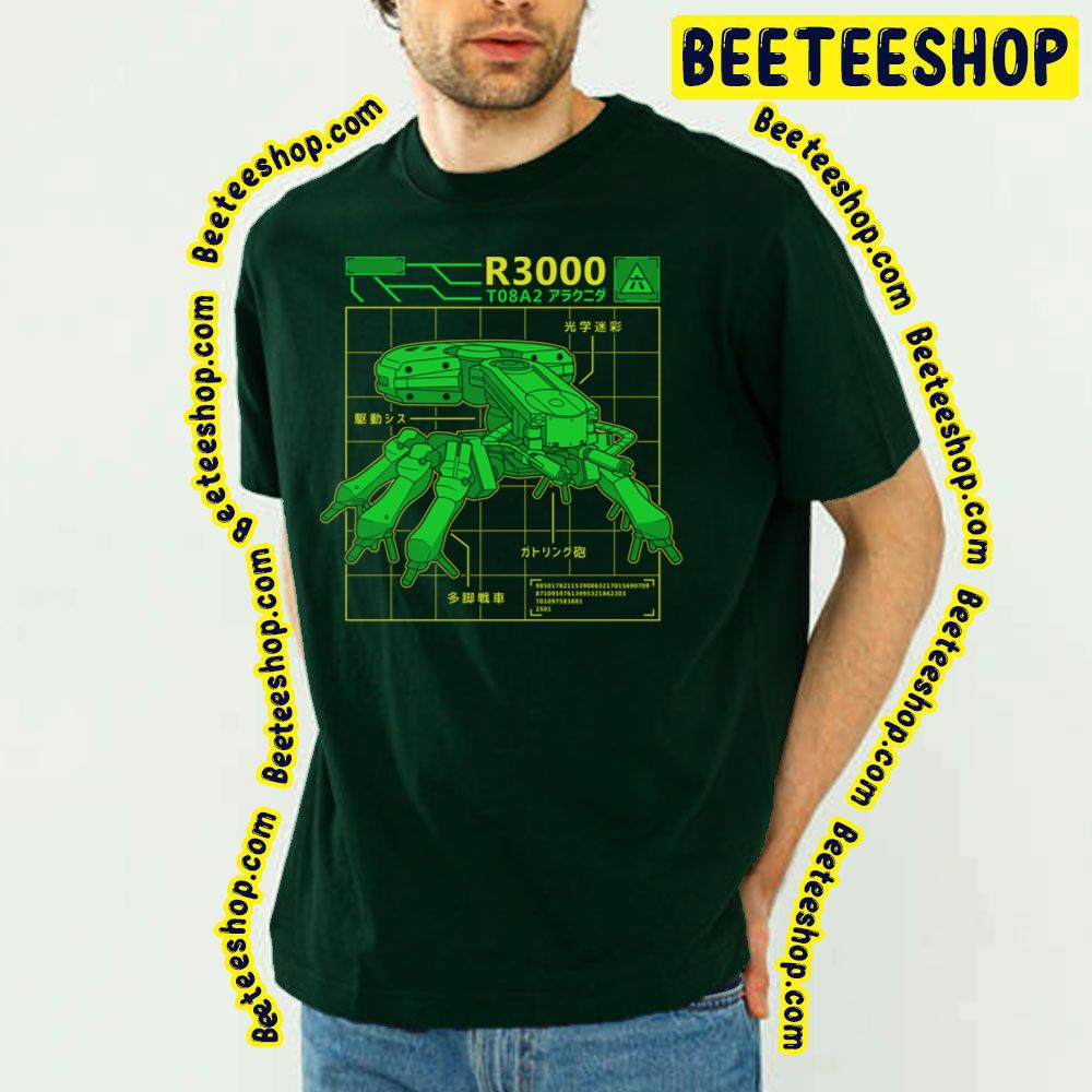 R3000 Database Ghost In The Shell Trending Unisex T-Shirt R3000 Database Ghost In The Shell Trending Unisex T-Shirt