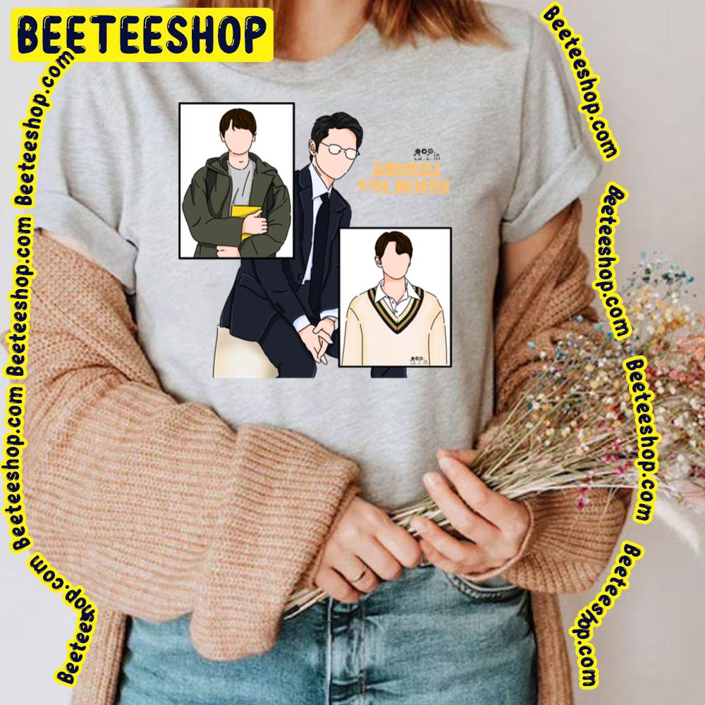 Reborn Rich Line Art Trending Unisex T-Shirt Reborn Rich Line Art Trending Unisex T-Shirt