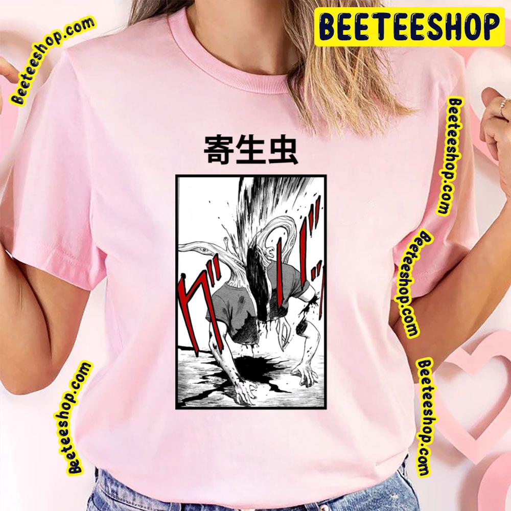 Red Black Whtie Parasyte The Maxim Trending Unisex T-Shirt Red Black Whtie Parasyte The Maxim Trending Unisex T-Shirt