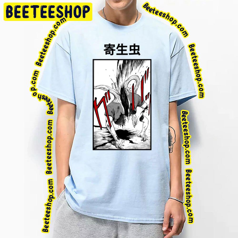 Red Black Whtie Parasyte The Maxim Trending Unisex T-Shirt Red Black Whtie Parasyte The Maxim Trending Unisex T-Shirt
