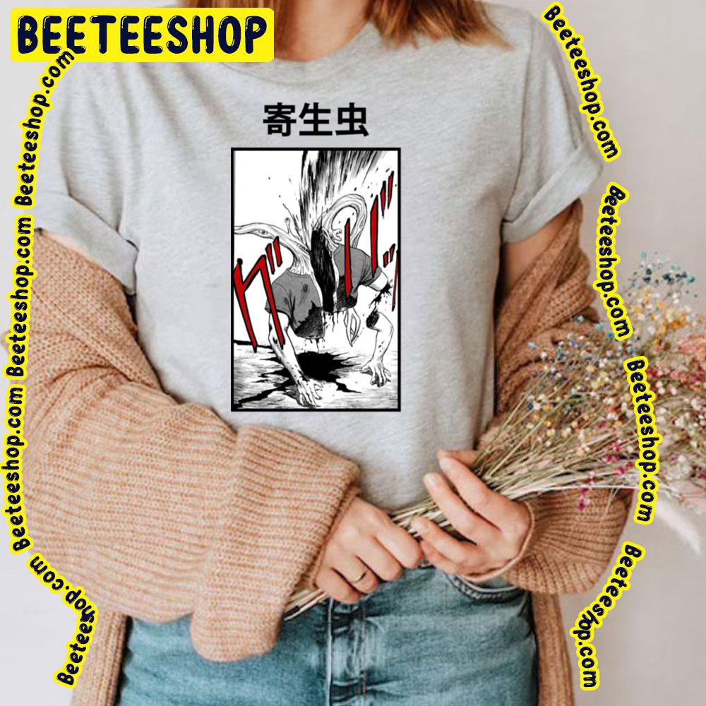 Red Black Whtie Parasyte The Maxim Trending Unisex T-Shirt Red Black Whtie Parasyte The Maxim Trending Unisex T-Shirt