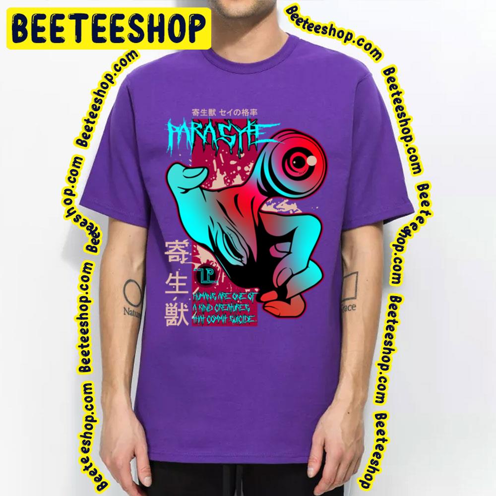 Retro Art Parasyte The Maxim Trending Unisex T-Shirt Retro Art Parasyte The Maxim Trending Unisex T-Shirt