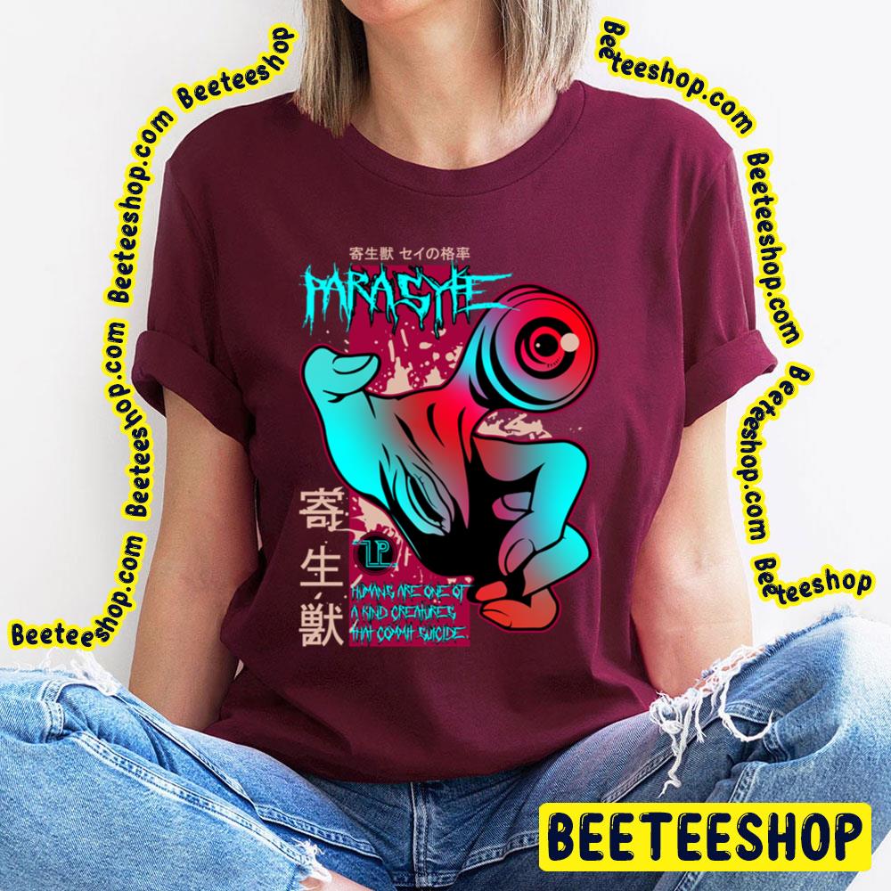 Retro Art Parasyte The Maxim Trending Unisex T-Shirt Retro Art Parasyte The Maxim Trending Unisex T-Shirt