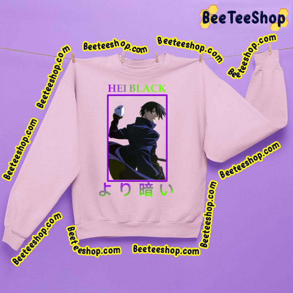 Retro Hei Darker Than Black Trending Unisex Sweatshirt Retro Hei Darker Than Black Trending Unisex Sweatshirt