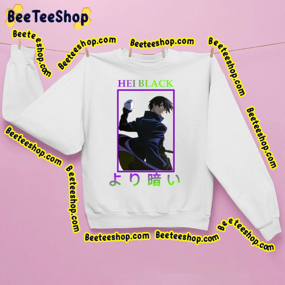 Retro Hei Darker Than Black Trending Unisex Sweatshirt Retro Hei Darker Than Black Trending Unisex Sweatshirt