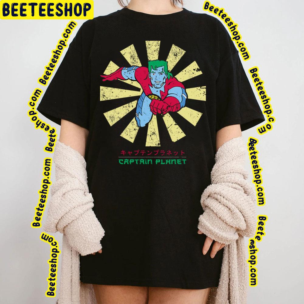 Retro Japanese Captain Planet Trending Unisex T-Shirt Retro Japanese Captain Planet Trending Unisex T-Shirt