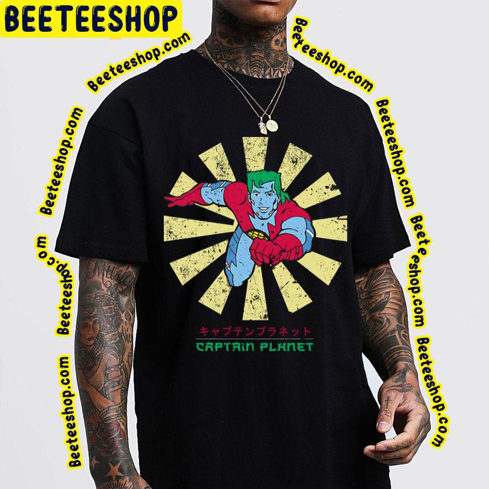 Retro Japanese Captain Planet Trending Unisex T-Shirt Retro Japanese Captain Planet Trending Unisex T-Shirt