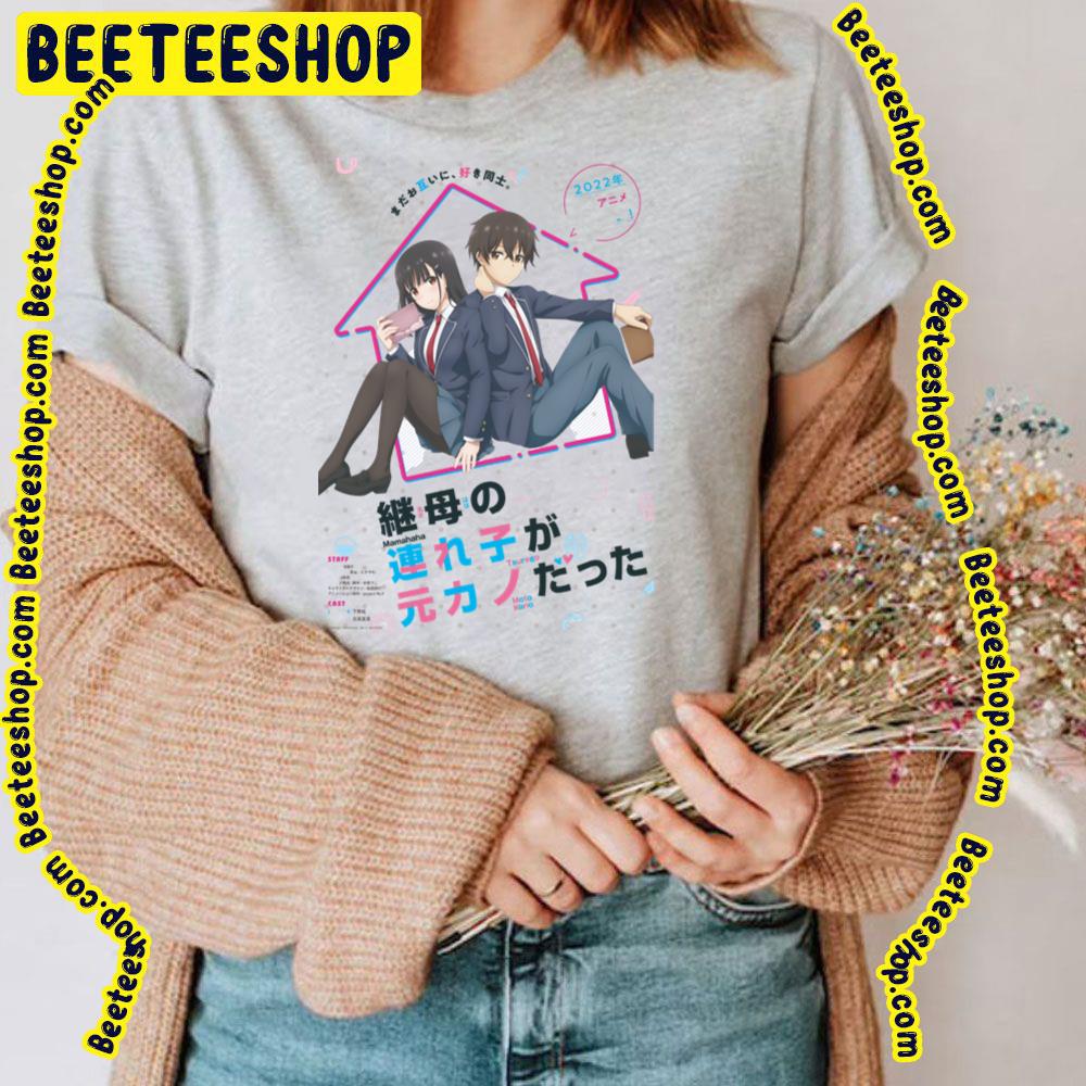 Retro Mamahaha No Tsurego Ga Motokano Datta My Stepmom's Daughter Is My Ex Trending Unisex T-Shirt Retro Mamahaha No Tsurego Ga Motokano Datta My Stepmom's Daughter Is My Ex Trending Unisex T-Shirt