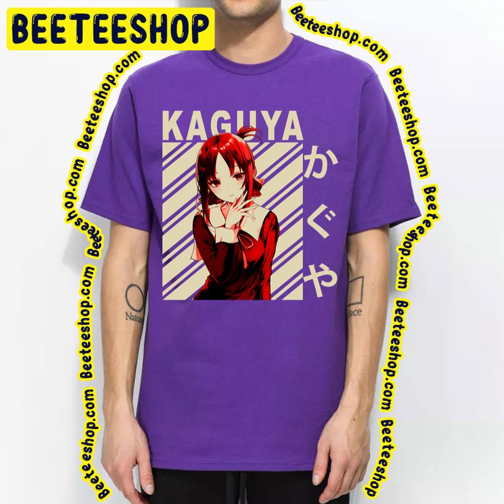 Retro Vintage Kaguya Sama Love Is War Trending Unisex T-Shirt Retro Vintage Kaguya Sama Love Is War Trending Unisex T-Shirt