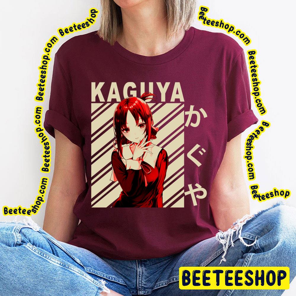 Retro Vintage Kaguya Sama Love Is War Trending Unisex T-Shirt Retro Vintage Kaguya Sama Love Is War Trending Unisex T-Shirt