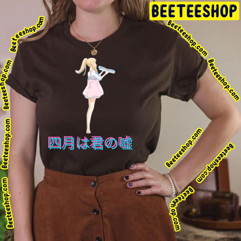 Retro Your Lie In April Trending Unisex T-Shirt Retro Your Lie In April Trending Unisex T-Shirt