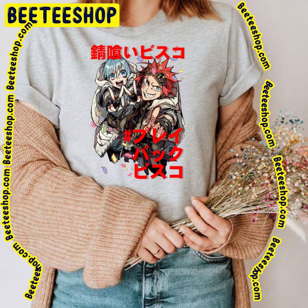 Rust Eater Bisco Trending Unisex T-Shirt Rust Eater Bisco Trending Unisex T-Shirt