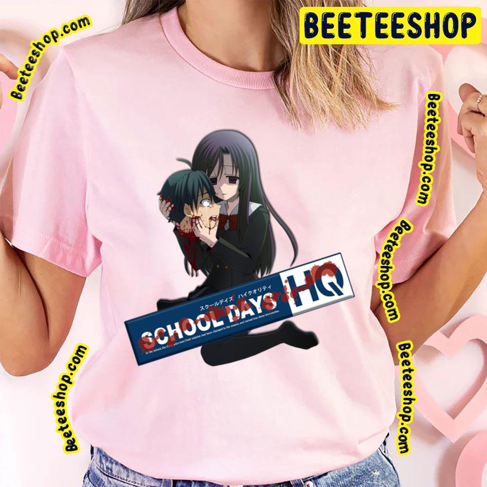 Scary School Days Trending Unisex T-Shirt Scary School Days Trending Unisex T-Shirt
