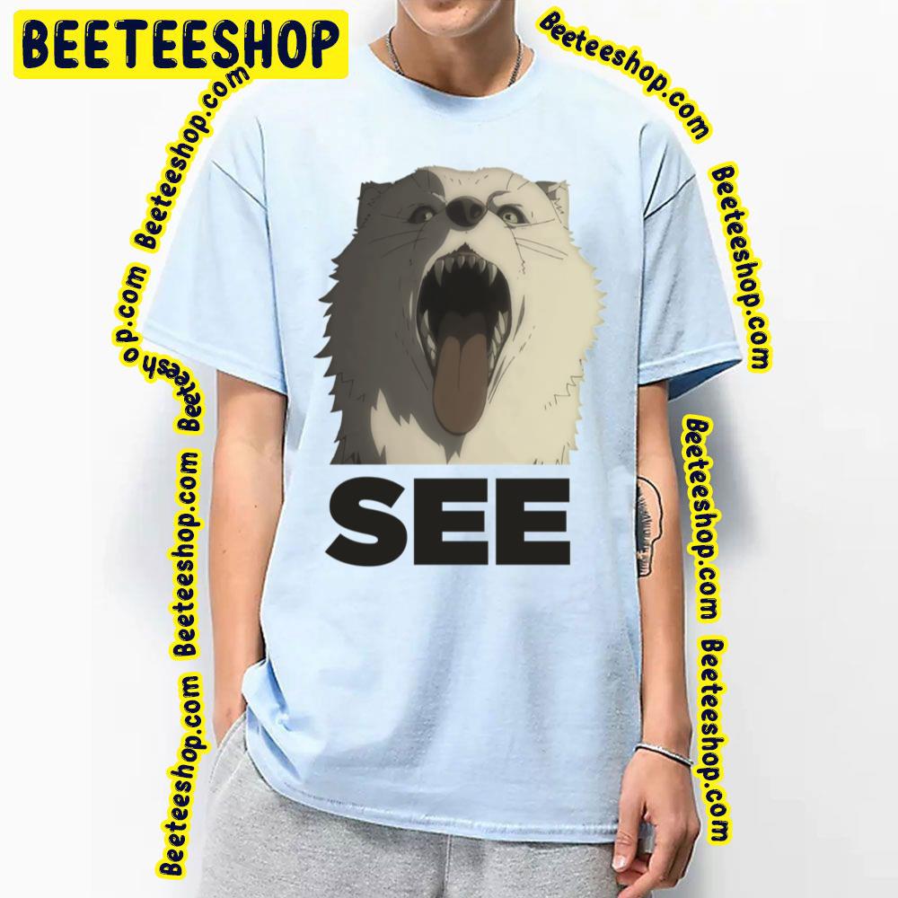 See To Your Eternity Trending Unisex T-Shirt See To Your Eternity Trending Unisex T-Shirt