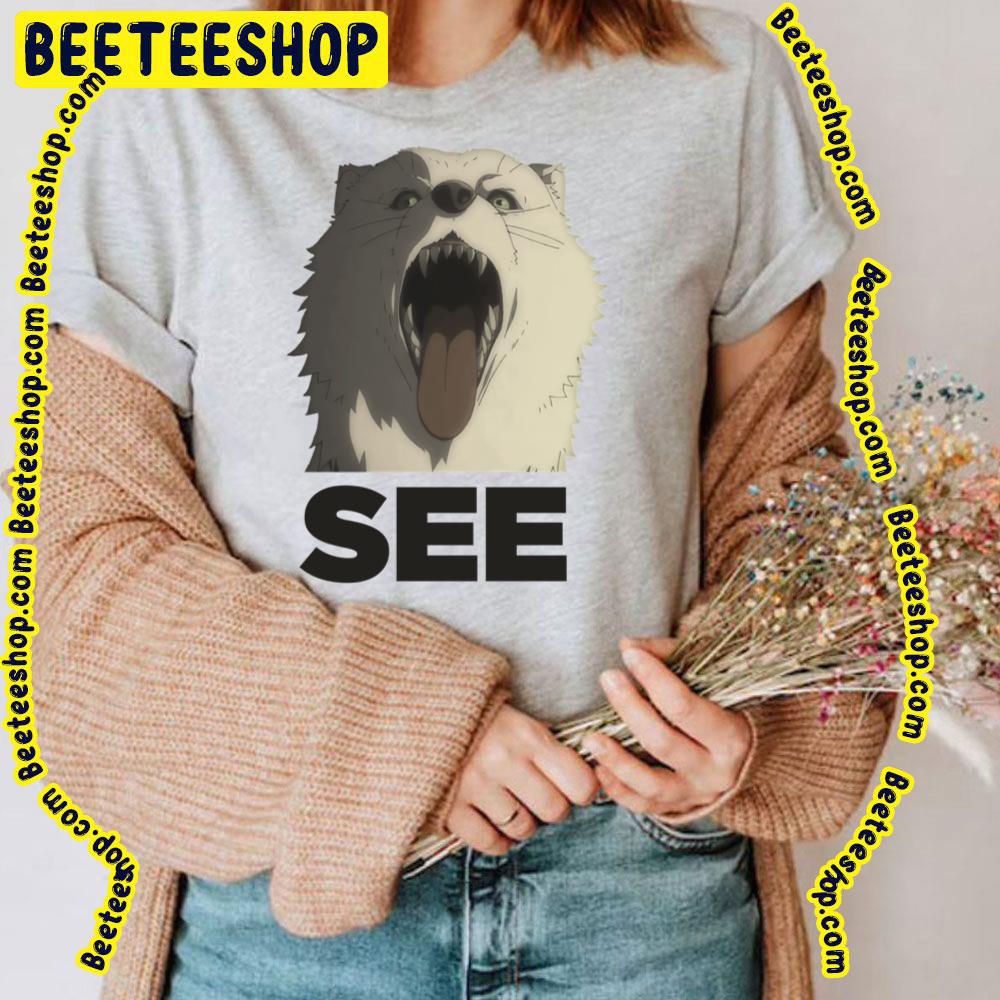 See To Your Eternity Trending Unisex T-Shirt See To Your Eternity Trending Unisex T-Shirt