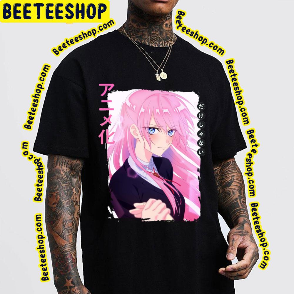 Shikimori Isn't Just A Cute Aesthetic Trending Unisex T-Shirt Shikimori Isn't Just A Cute Aesthetic Trending Unisex T-Shirt