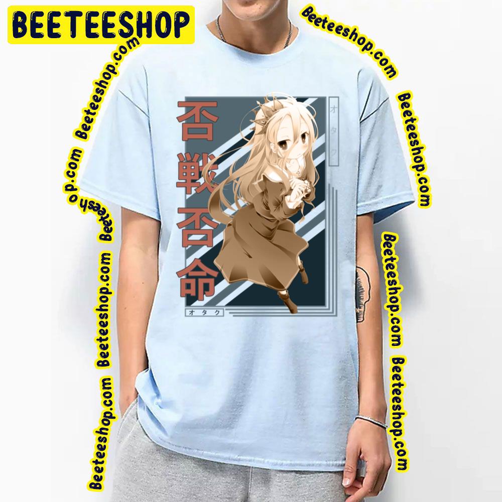 Shiro No Game No Life No Gemu No Raifu Retro Trending Unisex T-Shirt Shiro No Game No Life No Gemu No Raifu Retro Trending Unisex T-Shirt