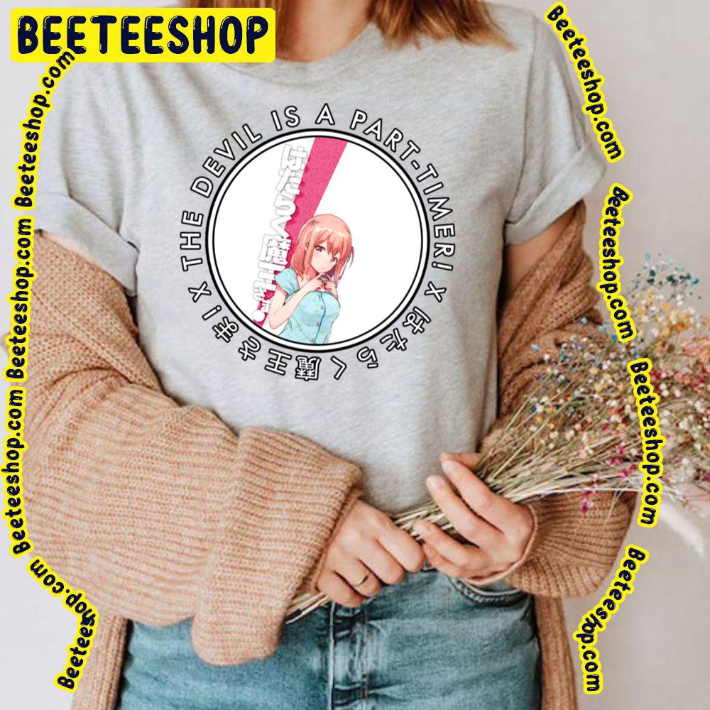 So Cute The Devil Is A Part-Timer! Trending Unisex T-Shirt So Cute The Devil Is A Part-Timer! Trending Unisex T-Shirt