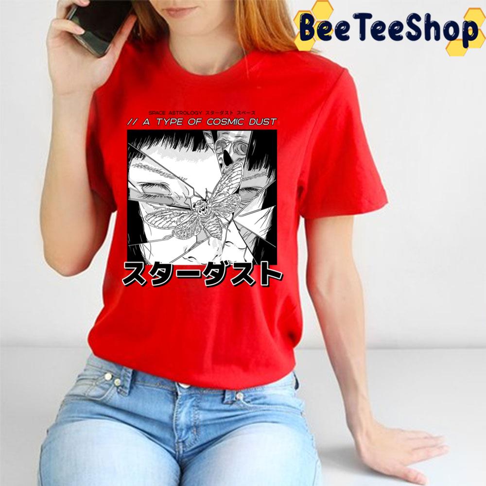 Space Astrology A Type Of Cosmic Dust Trending Unisex T-Shirt Space Astrology A Type Of Cosmic Dust Trending Unisex T-Shirt
