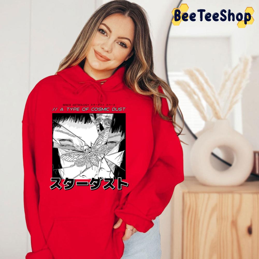 Space Astrology A Type Of Cosmic Dust Trending Unisex T-Shirt Space Astrology A Type Of Cosmic Dust Trending Unisex T-Shirt