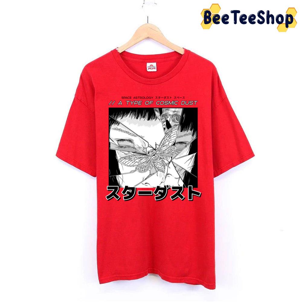 Space Astrology A Type Of Cosmic Dust Trending Unisex T-Shirt Space Astrology A Type Of Cosmic Dust Trending Unisex T-Shirt