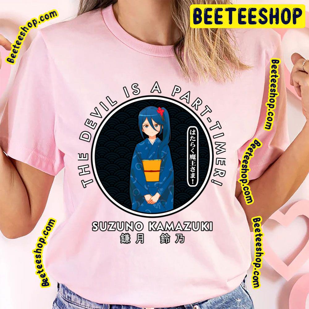 Suzuno Kamazuki The Devil Is A Part-Timer! Trending Unisex T-Shirt Suzuno Kamazuki The Devil Is A Part-Timer! Trending Unisex T-Shirt
