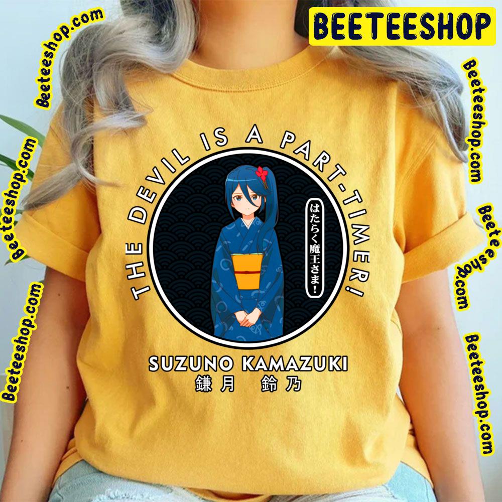 Suzuno Kamazuki The Devil Is A Part-Timer! Trending Unisex T-Shirt Suzuno Kamazuki The Devil Is A Part-Timer! Trending Unisex T-Shirt