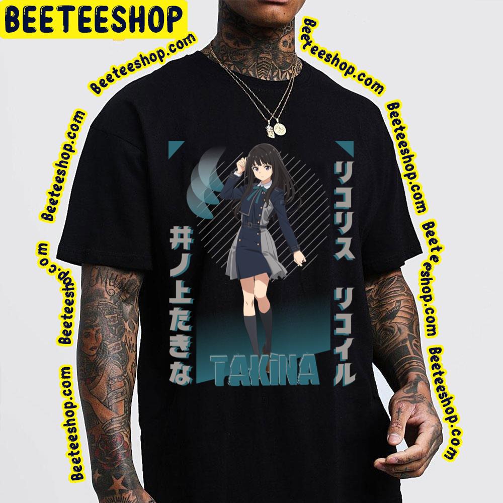 Takina Inoue Lycoris Recoil Vintage Trending Unisex T-Shirt Takina Inoue Lycoris Recoil Vintage Trending Unisex T-Shirt