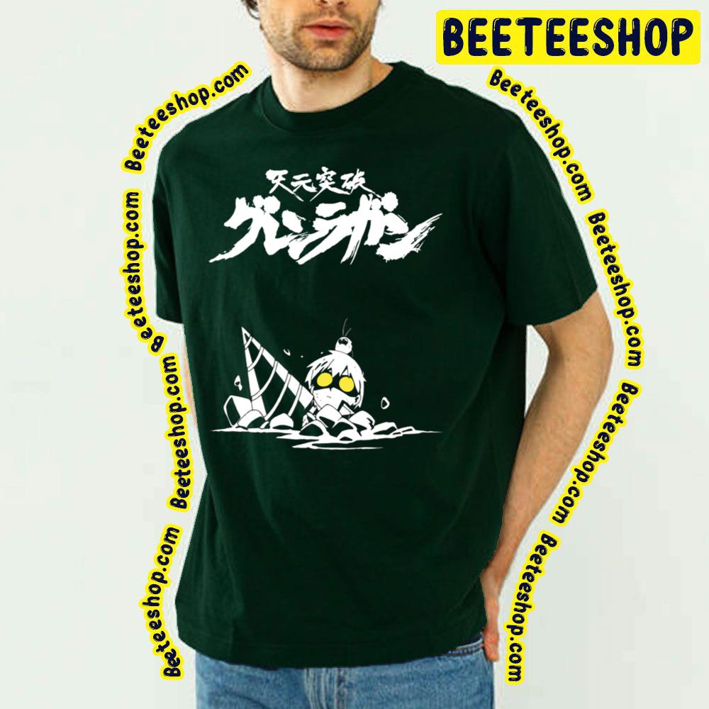 Tengen Toppa Trending Unisex T-Shirt Tengen Toppa Trending Unisex T-Shirt