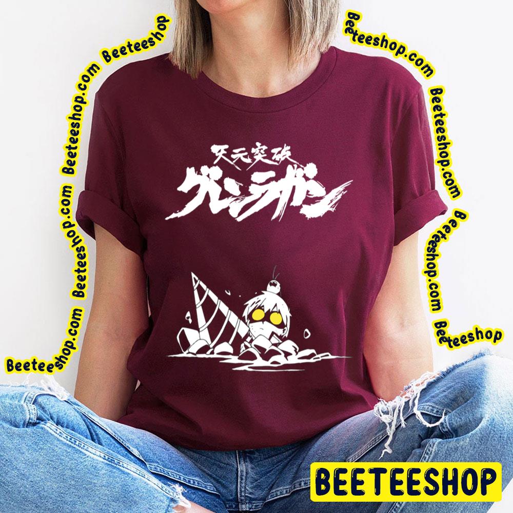 Tengen Toppa Trending Unisex T-Shirt Tengen Toppa Trending Unisex T-Shirt