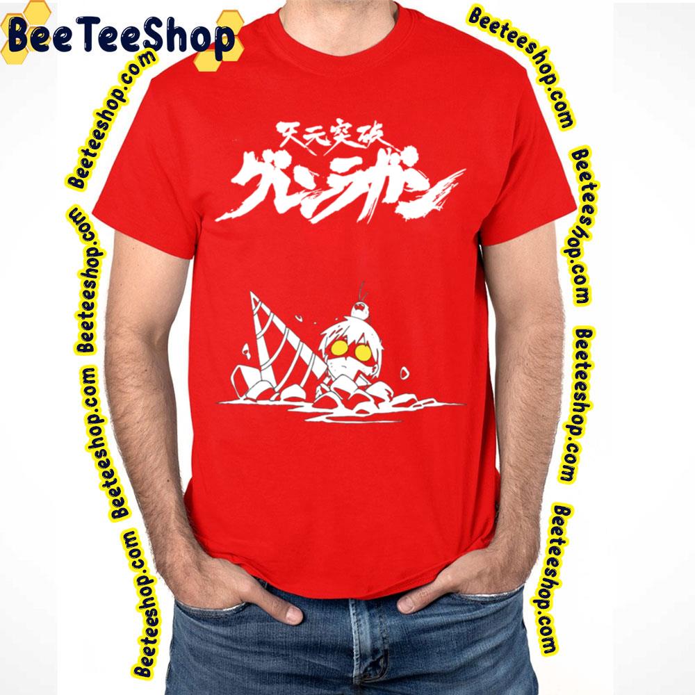 Tengen Toppa Trending Unisex T-Shirt Tengen Toppa Trending Unisex T-Shirt