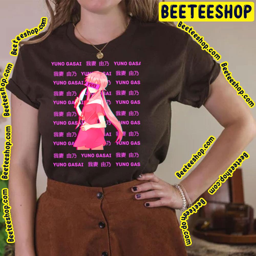 Text Art Yuno Gasai Future Diary Trending Unisex T-Shirt Text Art Yuno Gasai Future Diary Trending Unisex T-Shirt