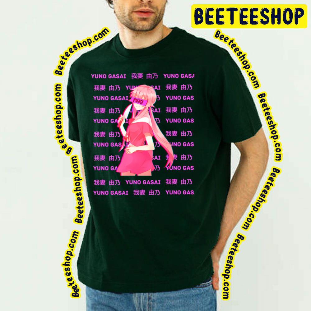 Text Art Yuno Gasai Future Diary Trending Unisex T-Shirt Text Art Yuno Gasai Future Diary Trending Unisex T-Shirt