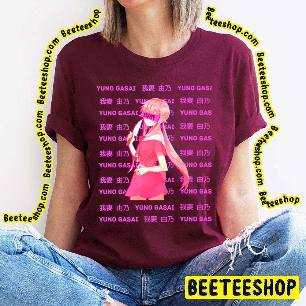 Text Art Yuno Gasai Future Diary Trending Unisex T-Shirt Text Art Yuno Gasai Future Diary Trending Unisex T-Shirt