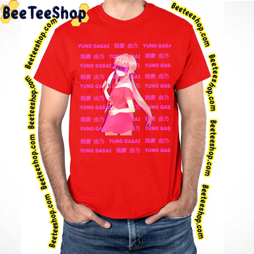 Text Art Yuno Gasai Future Diary Trending Unisex T-Shirt Text Art Yuno Gasai Future Diary Trending Unisex T-Shirt