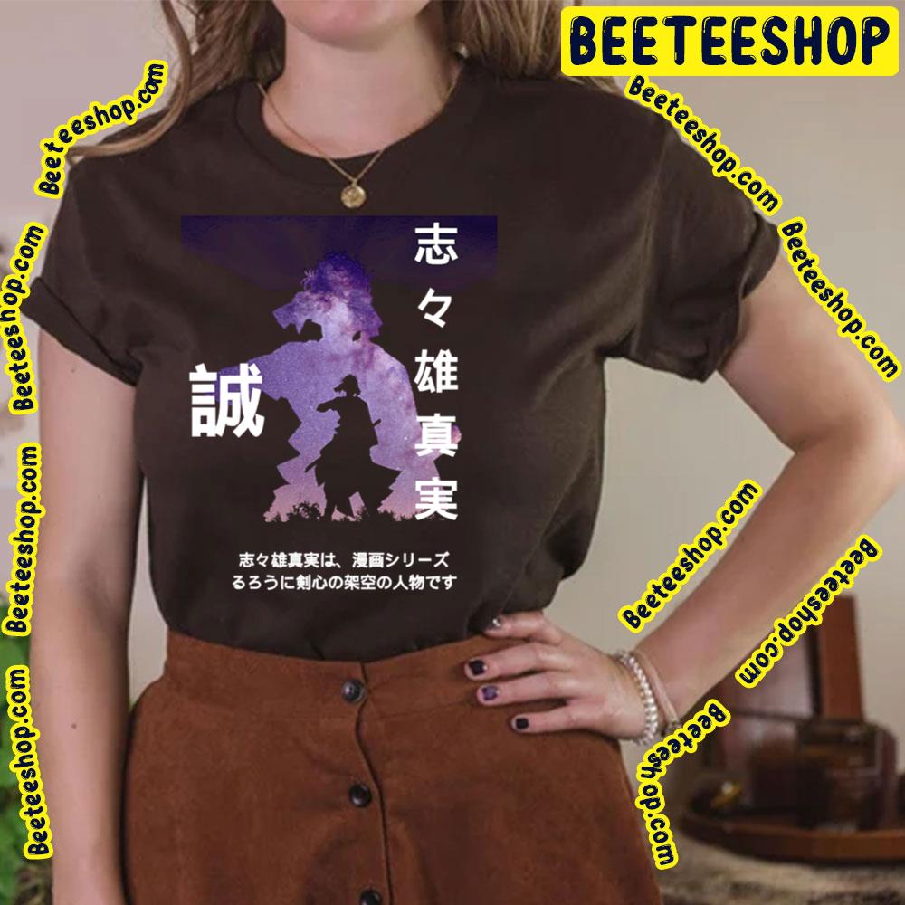 The Shishio Makoto Samurai Vintage Photography Trending Unisex T-Shirt The Shishio Makoto Samurai Vintage Photography Trending Unisex T-Shirt
