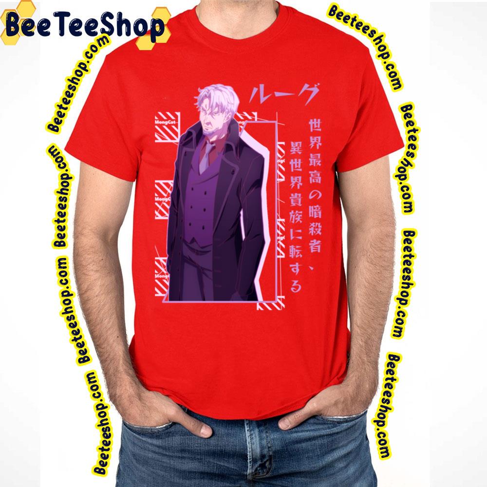 The World's Finest Assassin Gets Reincarnated In Another World As An Aristocrat Art Graphic Trending Unisex T-Shirt The World's Finest Assassin Gets Reincarnated In Another World As An Aristocrat Art Graphic Trending Unisex T-Shirt