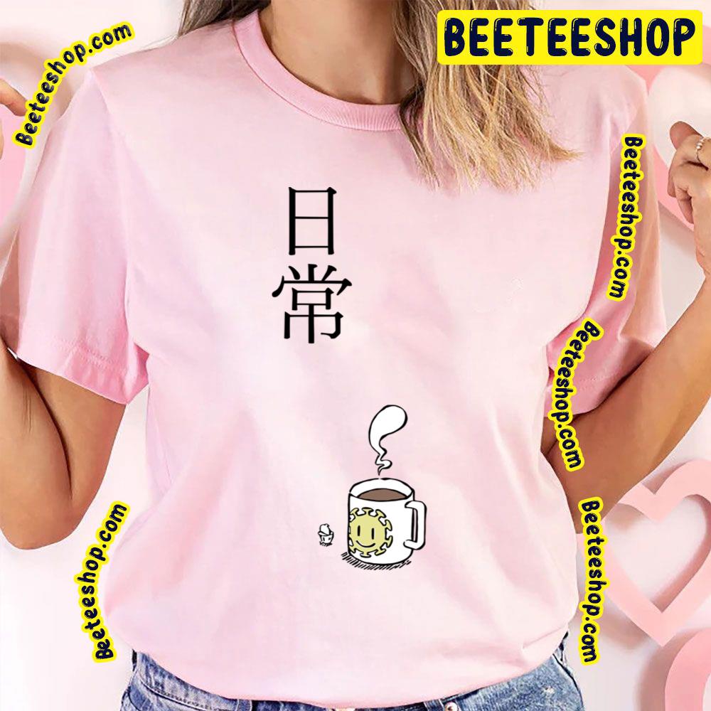 Title Updated Nichijou Trending Unisex T-Shirt Title Updated Nichijou Trending Unisex T-Shirt